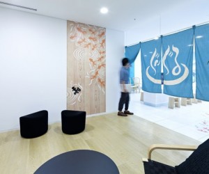 Google Tokyo Ofisi - Japonya